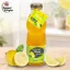 Kutyori prémium, rostos citrom gyümölcsszörp 500 ml