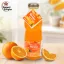 Kutyori prémium, rostos narancs gyümölcsszörp 500 ml