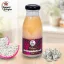 Kutyori Deluxe 100%-os sárkánygyümölcs velő 200 ml