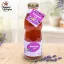 Kutyori levendula szörp 500 ml