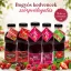 Kutyori Bogyós kedvencek szörpválogatás 5 db-os